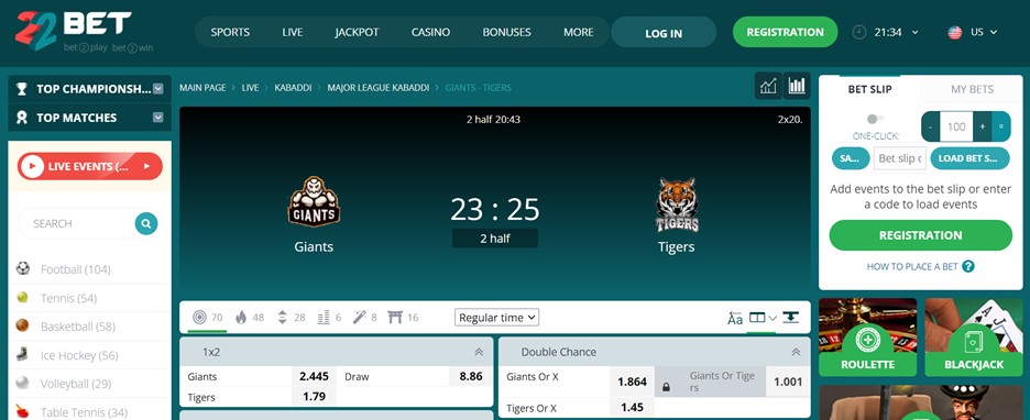 22bet kabaddi cricket market