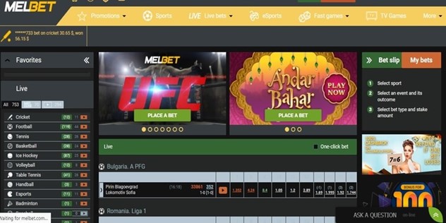 Melbet homepage screenshot