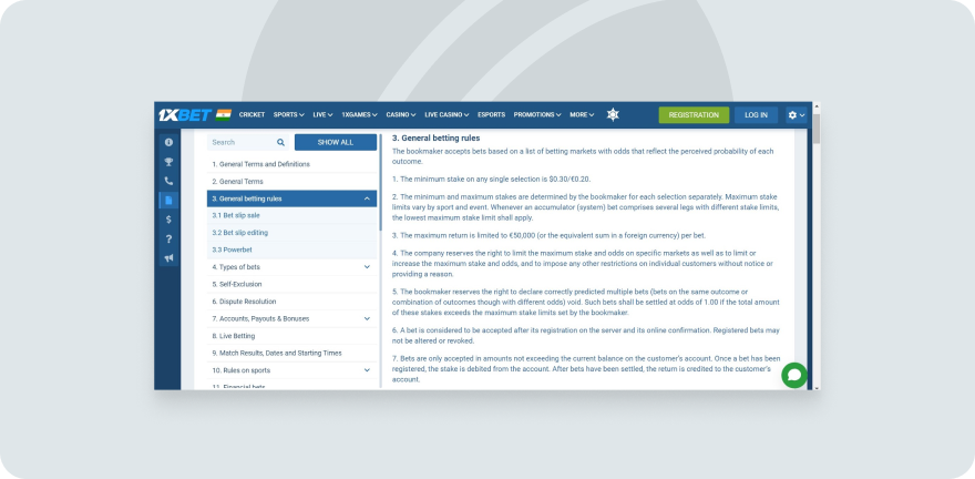 A screenshot showing the betting rules on 1xbet desktop