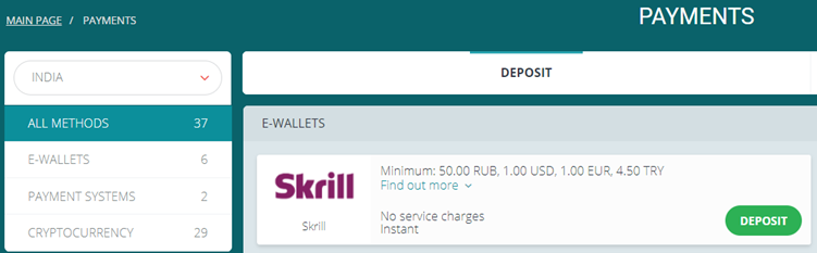 Skrill Payment Screen at 22bet