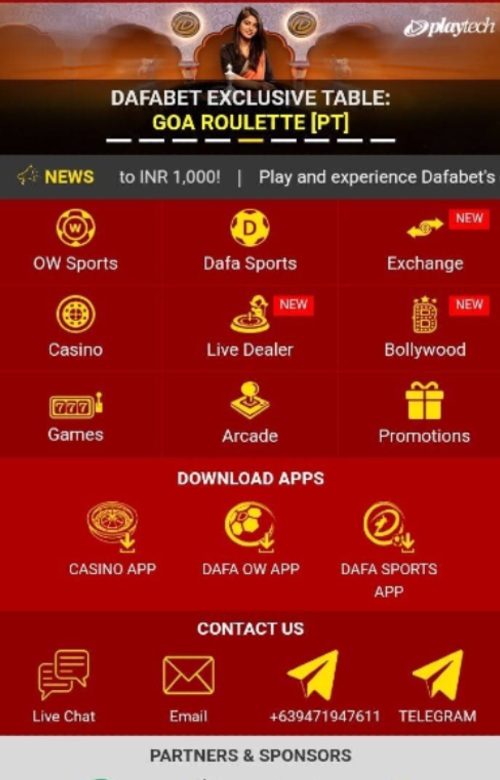 Tangkapan layar Aplikasi Seluler Dafabet