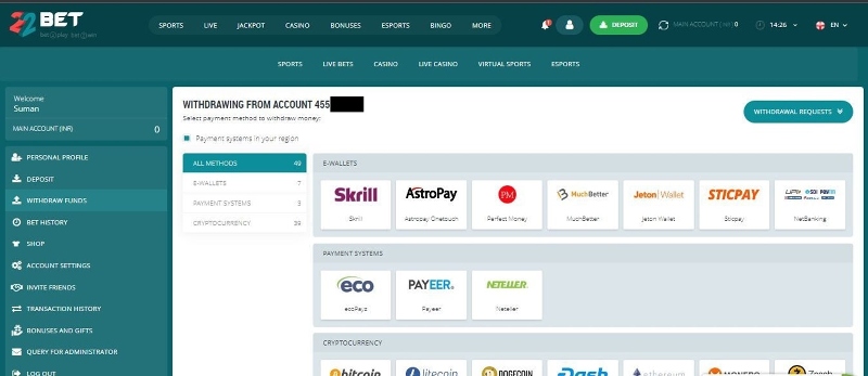 Withdrawal methods on 22bet