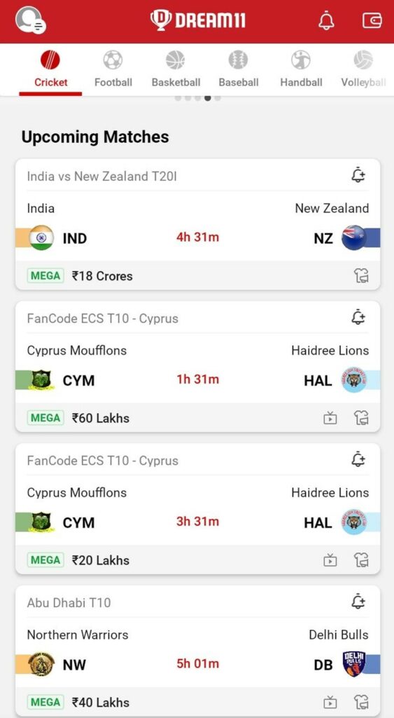 cricket matches on Dream 11