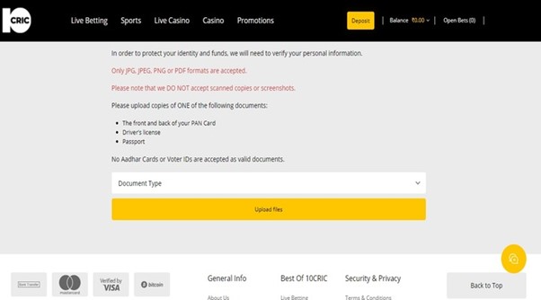 10cric verification screen