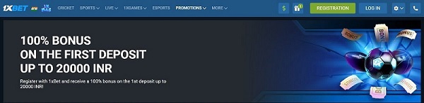 1xbet offer