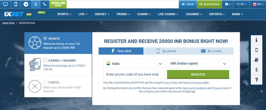 1xbet sign up