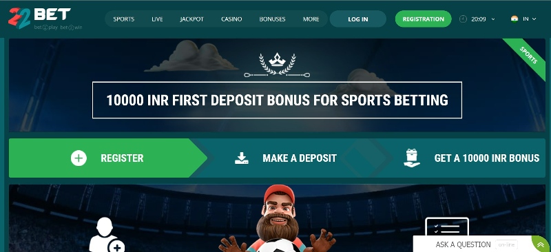 22bet 10000 INR First deposit bonus for sports betting