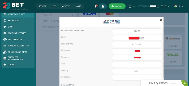 22bet Paytm fill in personal details