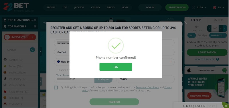 22bet Phone number confirmation