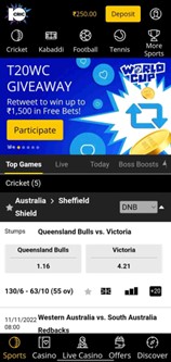 10CRIC-mobile-app