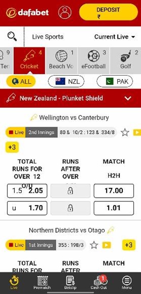 Dafabet-mobile-betting
