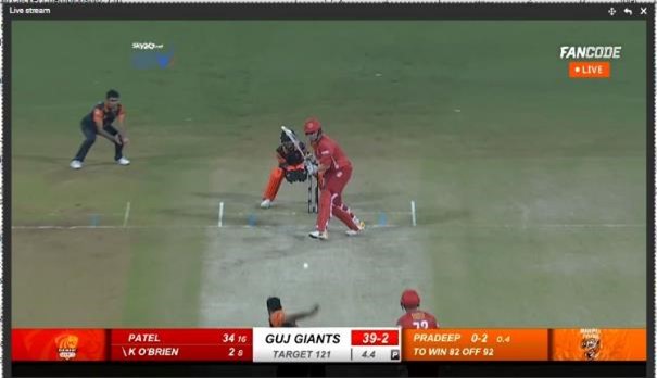 Melbet Live streaming of a cricket game