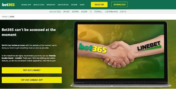 bet365 message