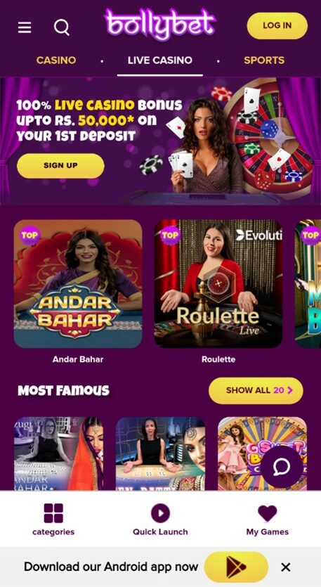 bollybet android mobile app