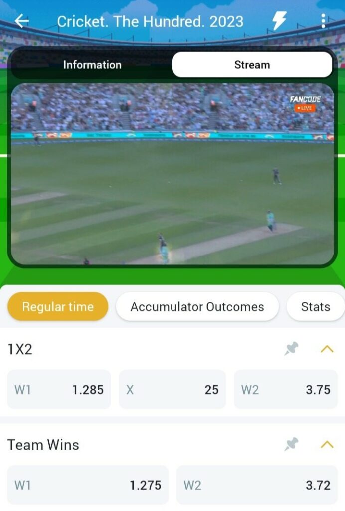 A screenshot of cricket live streaming on Melbet app