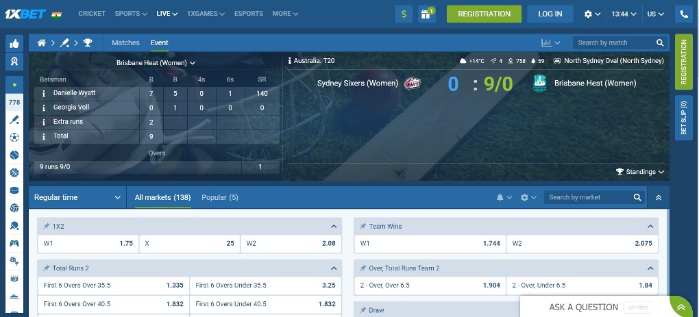1xbet-australia-t20