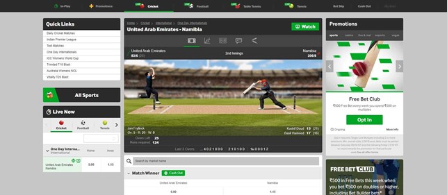Cricket market betway
