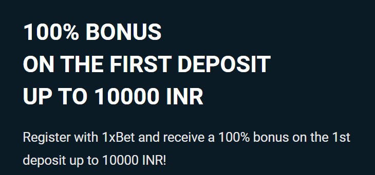 1xbet deposit bonus