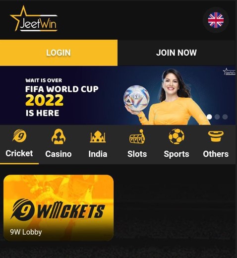 Jeetwin-login-page