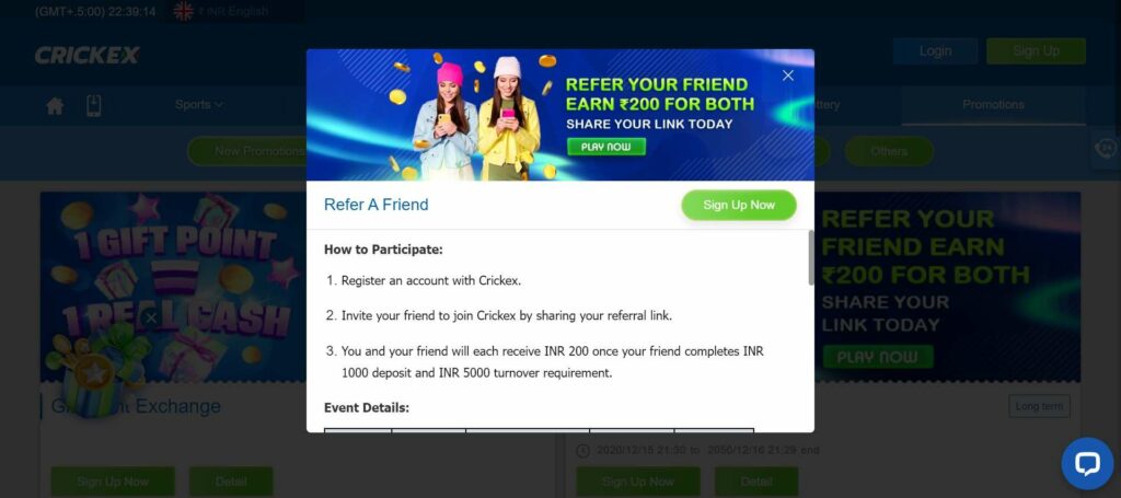 Crickex refer a friend