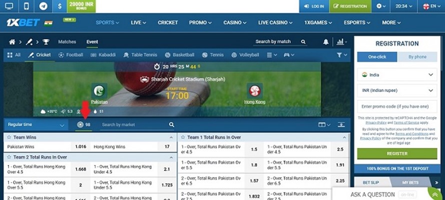 1xbet cricket market
