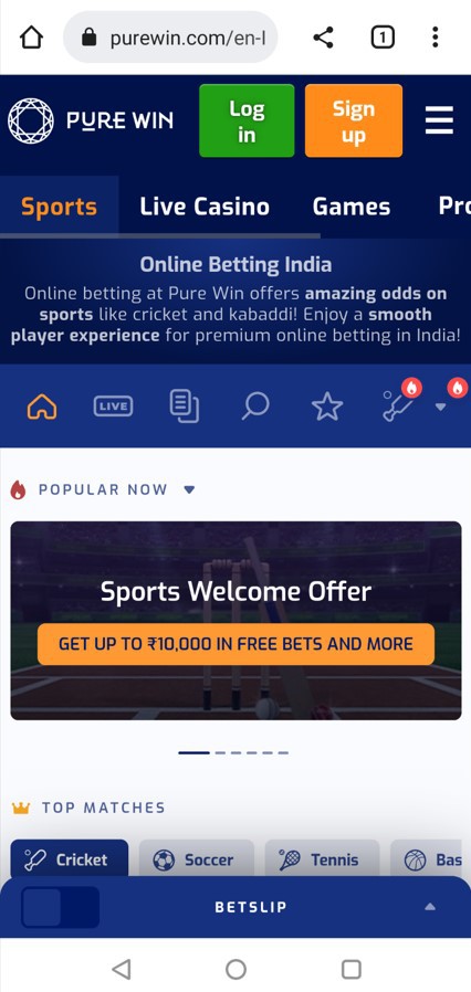 PureWin mobile betting