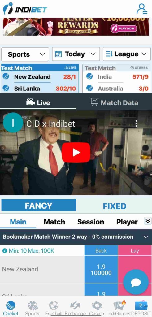 Indibet Mobile App