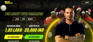 has the grand national started