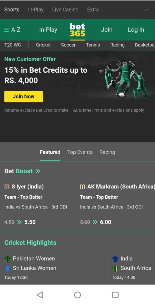 bet365-penawaran-pelanggan-baru