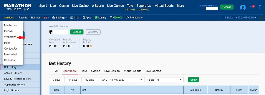 Marathonbet-withdrawal-steps