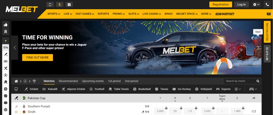 Melbet website