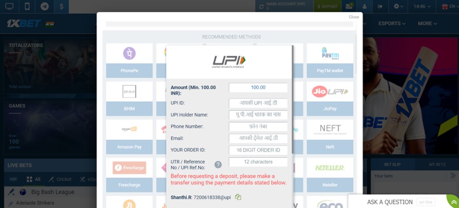 1xbet upi payment