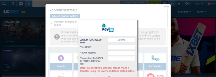 Paytm on 1xbet