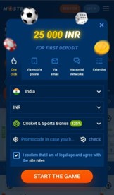 Registering on Mostbet mobile app 