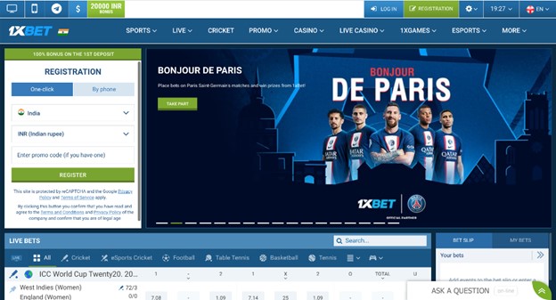 1xbet Registration window on website