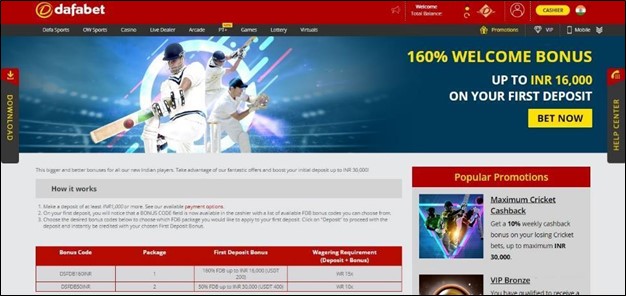 Welcome offer Bonus on Dafabet Website