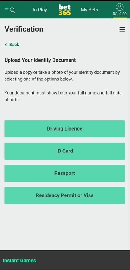 A screenshot showing the verification screen on bet365 mobile