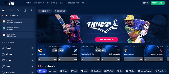 Screenshot of the Sports section at Bluechip.io