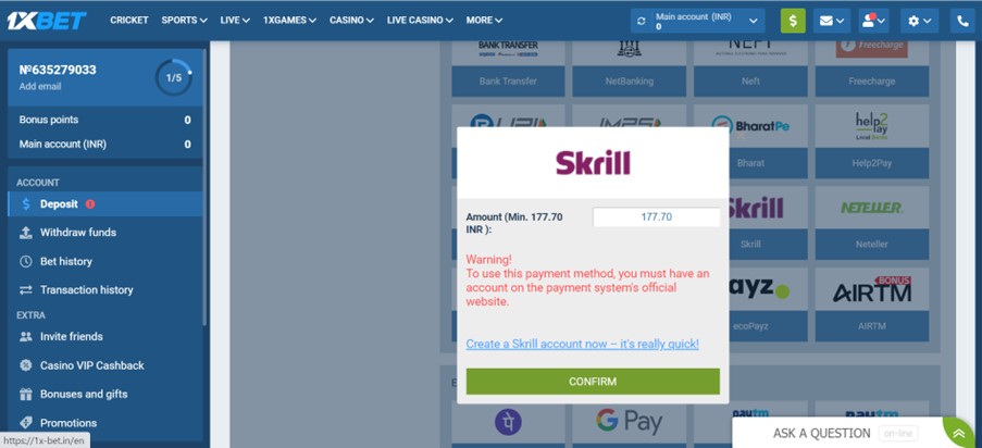 Skrill option on 1xbet website