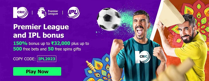 10cric operator sports offer
