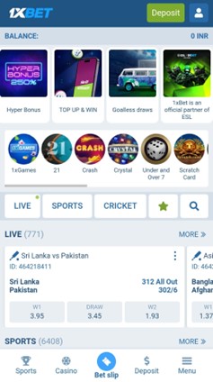 A screenshot of 1xbet betslip on mobile app