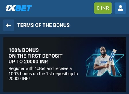 A screenshot of 1xbet welcome offer