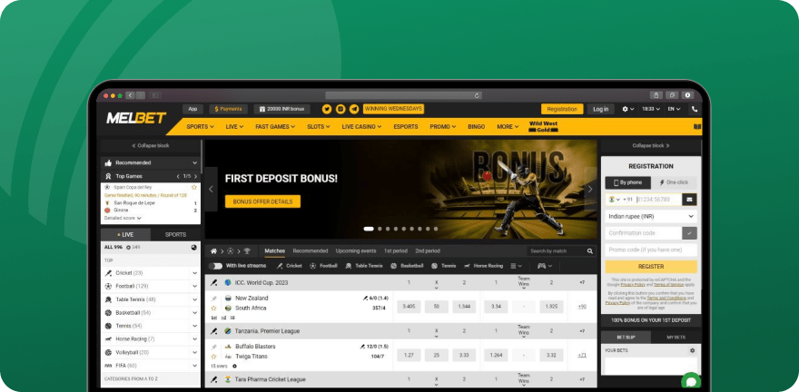 Screenshot of the first deposit bonus on Melbet, in INR.