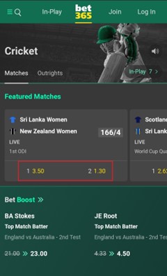 A screenshots of cricket odds on bet365 app