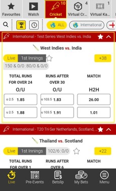  A screenshot of dafabet mobile app showing the cricket market