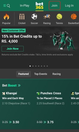 A screenshot showing the join button on bet365 app