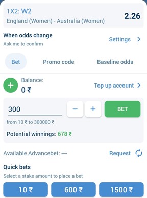 A screenshot of the betting screen on 1xbet