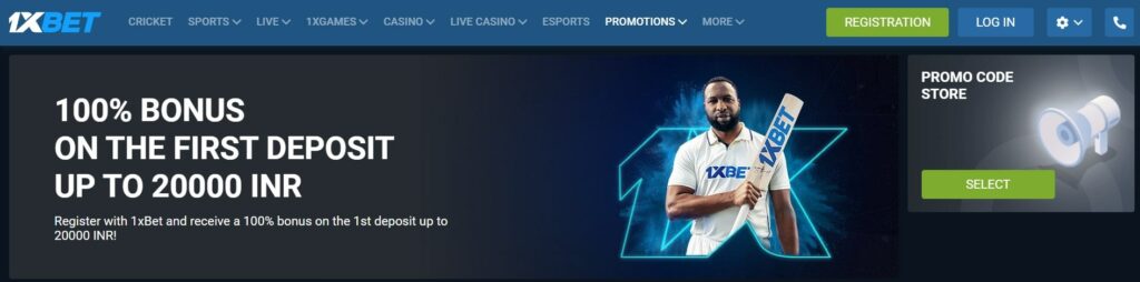 A screenshot of 1xbet Welcome offer