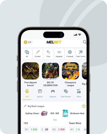 A screenshot of Melbet app