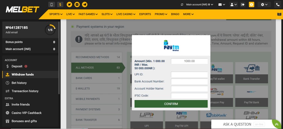 Withdrawing funds on Melbet website